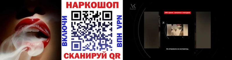 Хочу наркоту Верхний Тагил Метадон  Меф мяу мяу  ГАШИШ  APVP 