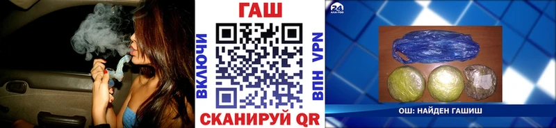 наркошоп Верхний Тагил ГАШИШ хэш