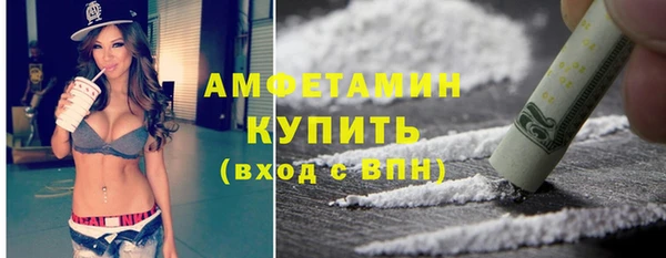 марихуана Белоозёрский