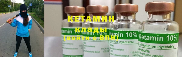 марихуана Белоозёрский