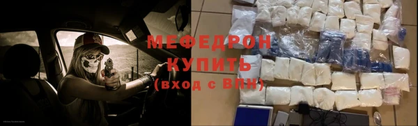 метадон Белокуриха