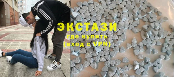 метадон Белокуриха