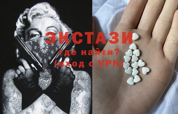 метадон Белокуриха