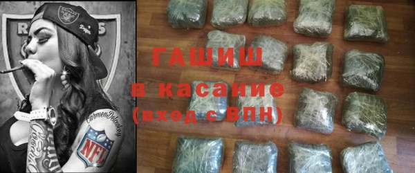 каннабис Беломорск