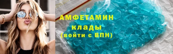 марихуана Белоозёрский