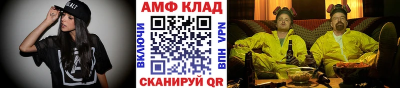 ОМГ ОМГ как зайти  Верхний Тагил  МЕТАМФЕТАМИН пудра 