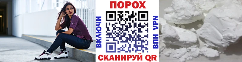 МЕТАМФЕТАМИН Декстрометамфетамин 99.9% Верхний Тагил