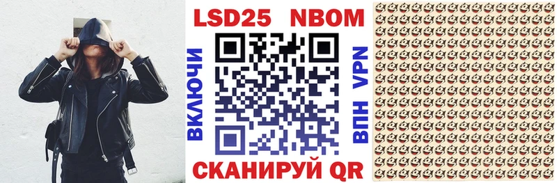 как найти закладки Верхний Тагил mega как войти Марки NBOMe 1500мкг